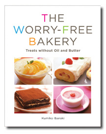 The Worry-Free Bakery